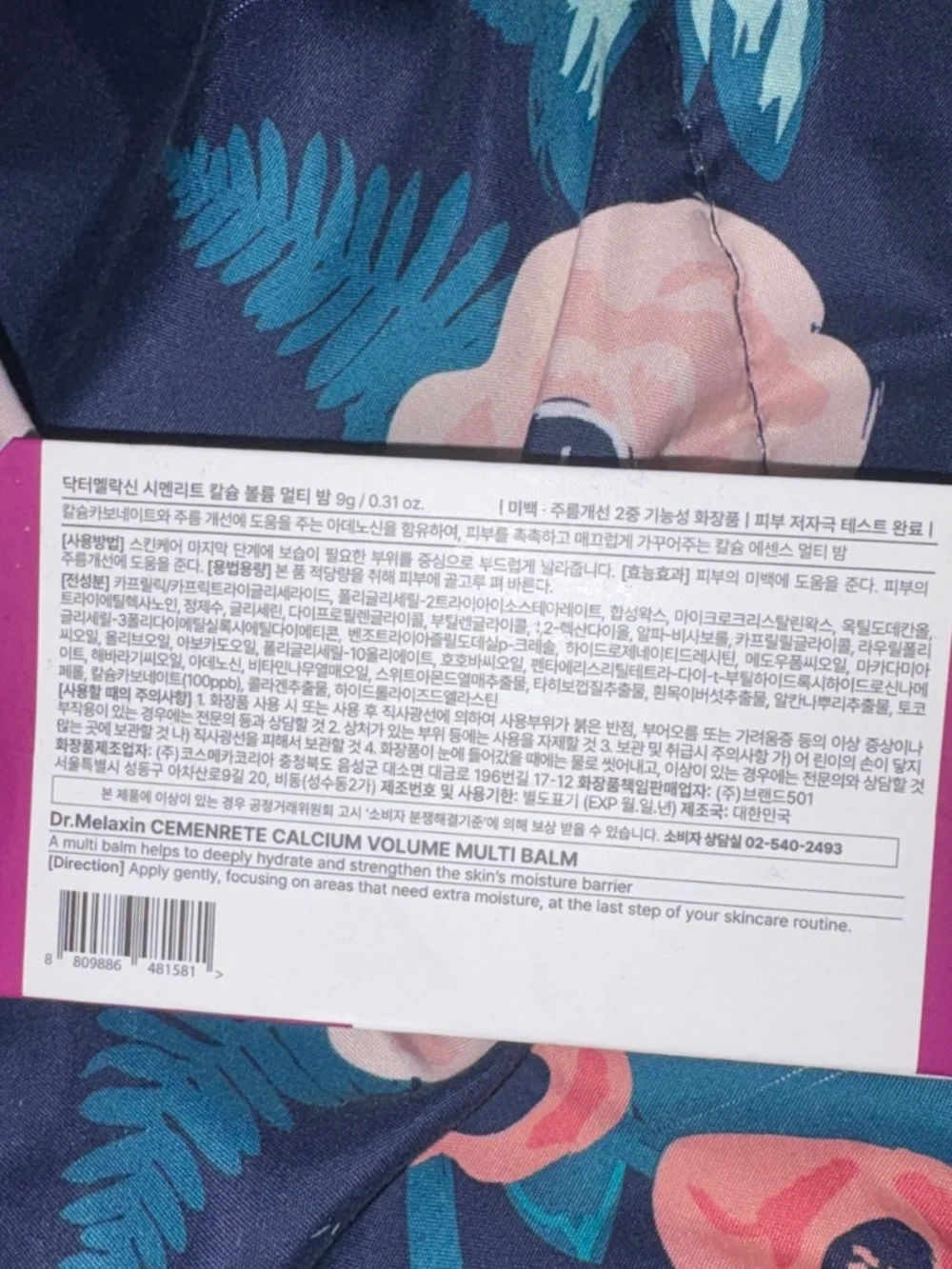 Dr. Melaxin Calcium stick